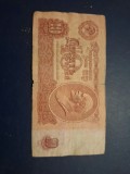 10 ruble 1961