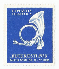 Romania, lot 76, Centenarul marcii po?tale romane?ti, 1958, albastru, MNH foto