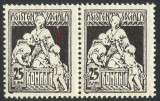 EROARE-VARIETATE ASISTENTA SOCIALA --PERECHE----1921--MNH