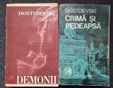 CRIMA SI PEDEAPSA + DEMONII - Dostoievski (2 volume Cartea Romaneasca)