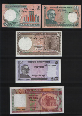 Set 14 bancnote diferite Bangladesh, cateva rare unc foto