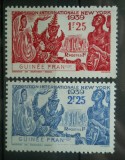 CV1 1939 SERIE COLONII FRANCEZE ,GUINEA