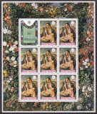 Cook 1971 Craciun pictura MI 287-291 MNH w72, Nestampilat