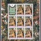 Cook 1971 Craciun pictura MI 287-291 MNH w72