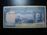 ANGOLA 1000 ESCUDOS 1970