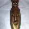 MASCA VINTAGE DE PERETE,MASCA SUPERBA DECOR VINTAGE,52 cm inaltime,T.GRATUIT