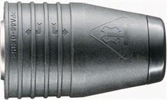 Bosch Mandrina rapida SDS Top pentru GBH 4 DSC, GBH 4 DFE, GBH 4-top ProAdvanced PowerfulTools foto