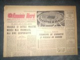 ZIARUL ROMANIA LIBERA 30 MAI 1965 FOTBAL ROMANIA CEHOSLOVACIA