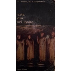 ARTA DIN SRI LANKA ( CEYLON )