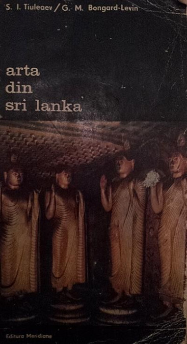 ARTA DIN SRI LANKA ( CEYLON )