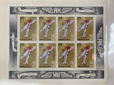 Serie timbre cu avioane, aviatie, nestampilate, MNH, Nestampilat
