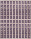 ROMANIA 1943/45 LP 154 REGELE MIHAI I UZUALE FILIGRAN MM VALOAREA 1 LEU VIOLET COALA 100 TIMBRE STARE MNH