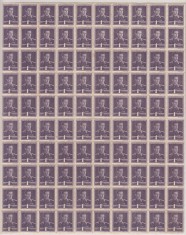 ROMANIA 1943/45 LP 154 REGELE MIHAI I UZUALE FILIGRAN MM VALOAREA 1 LEU VIOLET COALA 100 TIMBRE STARE MNH