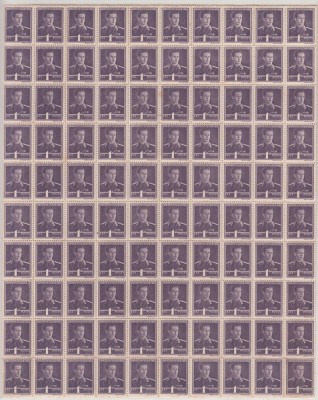 ROMANIA 1943/45 LP 154 REGELE MIHAI I UZUALE FILIGRAN MM VALOAREA 1 LEU VIOLET COALA 100 TIMBRE STARE MNH foto