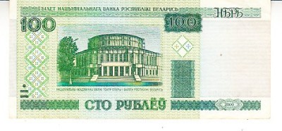 B11 - Bancnota foarte veche - Belarus - 100 ruble - 2000 foto
