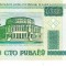 B11 - Bancnota foarte veche - Belarus - 100 ruble - 2000