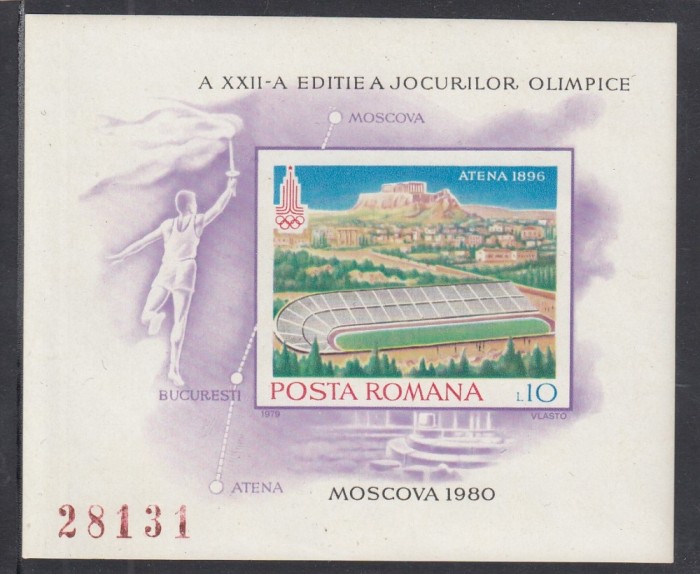 ROMANIA 1979 LP 993 PREOLIMPIADA DE VARA MOSCOVA COLITA NEDANTELATA MNH ROMANIA 1979 LP 993 PREOLIMPIADA DE VARA MOSCOVA COLITA NEDANTELATA MNH