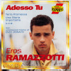CD Eros Ramazzotti / Enzo Jannacci &ndash; Adesso Tu, original, Pop