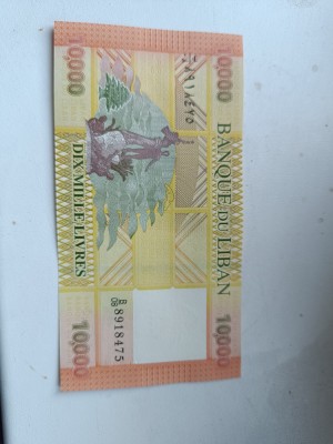Liban 10.000 livres 2014 - UNC foto