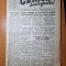 graiul salajului 2 iulie 1949-art.zalau ,sat pausa,firminis,huseni,mina sarmasag