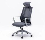 Scaun office serioux shark grey