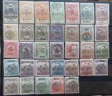 Romania 1919 - Lot emisiuni CLUJ si ORADEA (3 poze)