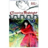 The Sword in the Soul (Crossing Midnight, Vol. 3)