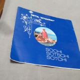 Cumpara ieftin PLIANT/BROSURA HOTEL INTOURIST SOCHI