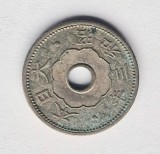 Japonia 10 Sen 1928 y # 49 moneda cupru nichel Showa, Asia