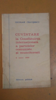 Ceaușescu Cuv&amp;icirc;ntare la Consfătuirea internațională a partidelor comuniste 041 foto