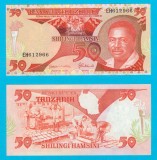 Tanzania (p#19) 50 Shillings 1992 UNC &#039;Mwinyi&#039; serie: EH612966