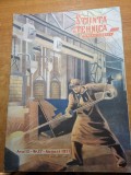 stiinta si tehnica pentru tineret august 1951-salinele,emil racovita,fauna marii