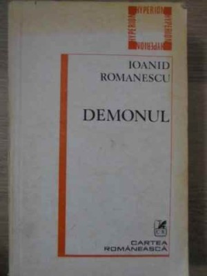 DEMONUL-IOANID ROMANESCU-221750 foto
