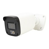 Cumpara ieftin Aproape nou: Camera supraveghere video PNI IP9441S4, 4MP, P2P, WDR, Dual Illuminat