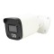 Aproape nou: Camera supraveghere video PNI IP9441S4, 4MP, P2P, WDR, Dual Illuminat