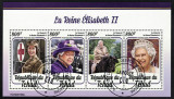 CIAD 2020 - Regina Elisabeta II / set complet - colita + bloc, Stampilat