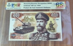 REPRODUCERE pe hartie cu filigran si fire UV proiect bancnota 100 Lei 1944 nr.187