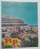 ROMANIA PITOREASCA , REVISTA LUNARA , NUMARUL 7 , IULIE , 1989