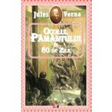 Ocolul pamantului in 80 de zile - Jules Verne