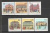 Germania.1991 Bunastare-Oficii postale istorice MG.751, Nestampilat
