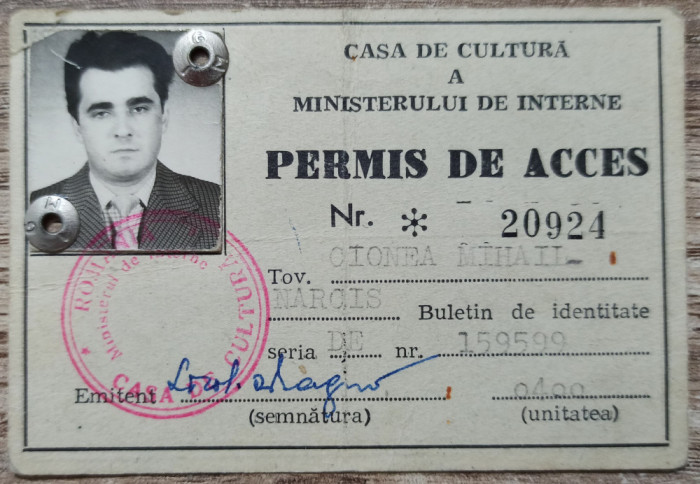 Permis de acces Casa de Cultura a Ministerului de Interne 1990