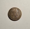 Moneda 2 Lei 1947, Patina Frumoasa, Numismatica Romania