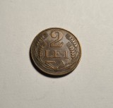 Moneda 2 Lei 1947, Patina Frumoasa, Numismatica Romania