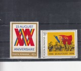 ROMANIA 1974 LP 859 - 23 AUGUST SERIE MNH