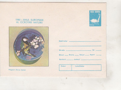 bnk ip Anul european al ocrotirii naturii - pitigoiul - necirculat - 1980 foto