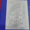 program CSU Galati - U Craiova