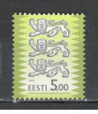 Estonia.2004 Stema SE.114, Nestampilat