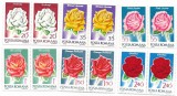 Romania (345) - Trandafiri, 1970 - serie neobliterata, blocuri de 2