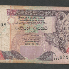 SRI LANKA 20 RUPII RUPEES 2006 [3] P- 109 e