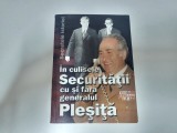 In culisele Securitatii cu si fara generalul Plesita-Marian Oprea, V.Patrichi